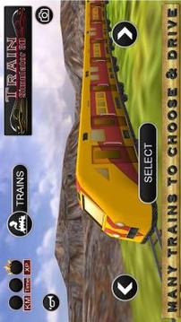 Train Simulator Game游戏截图1
