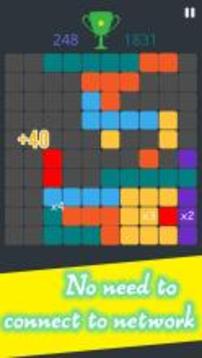 Block Puzzle Jewel Plus游戏截图3