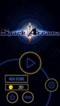 Space Arcadia游戏截图1