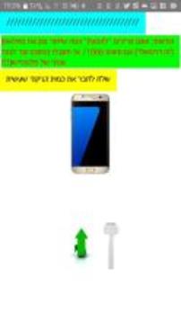 מנוי שנתי לps4游戏截图5