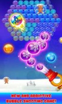 Bubble Shooter - Christmas Fun游戏截图3