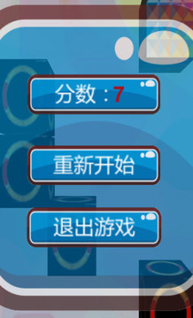 Cube3D游戏截图3