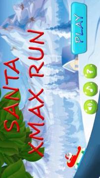 Santa xmax run游戏截图1