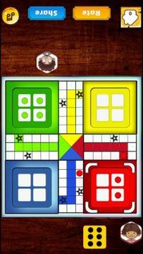 Ludo 2018 (New) : King of Ludo游戏截图3