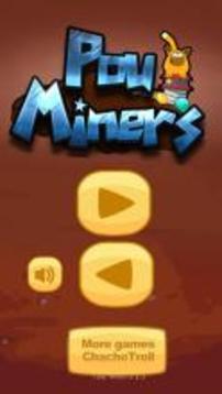 Pou Miners游戏截图1
