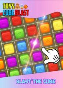 Toy Cube Blast游戏截图2
