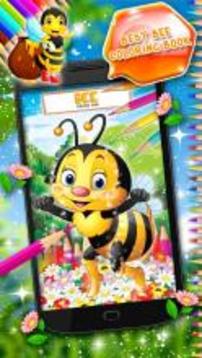 蜜蜂着色书游戏截图1