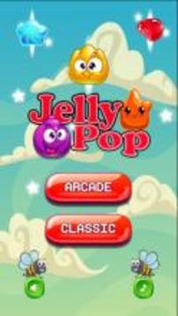 Jelly Pop Crush Mania游戏截图1