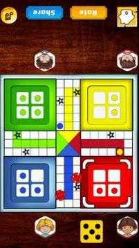 Ludo 2018 (New) : King of Ludo游戏截图4