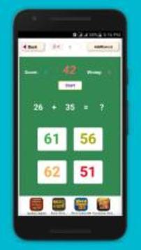 Math Quiz Game ~ Cool Math Games with Equation游戏截图3