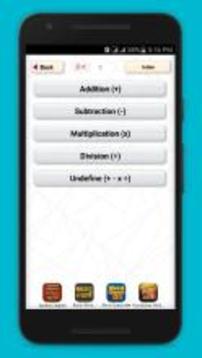 Math Quiz Game ~ Cool Math Games with Equation游戏截图2