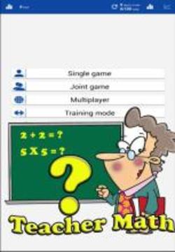 Teacher Math游戏截图2