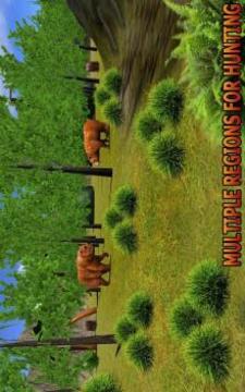 野生动物狩猎丛林冒险游戏截图3