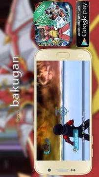 guia bakugan游戏截图3