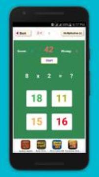 Math Quiz Game ~ Cool Math Games with Equation游戏截图5