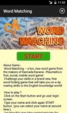 Word Matching游戏截图1