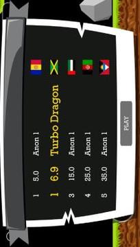 Turbo Dragon游戏截图2