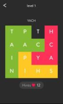 Word Shades Brain Puzzle游戏截图2