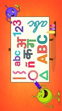 孩子们学习写：幼儿教育游戏游戏截图2