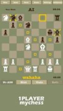 My Chess游戏截图3