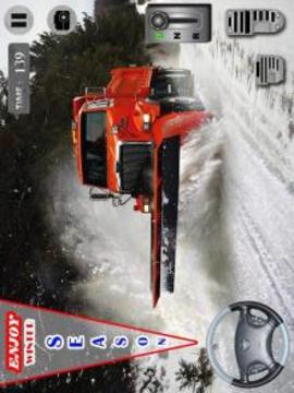 Snow Plow Truck Driver 3D游戏截图3