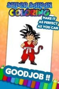 Super Saiyan Coloring Games游戏截图3
