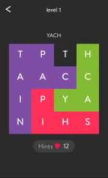 Word Shades Brain Puzzle游戏截图5