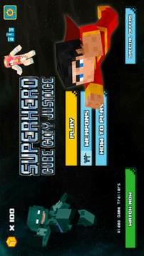 Superhero: Cube City Justice游戏截图1