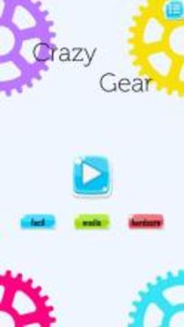 Crazy Gear游戏截图2