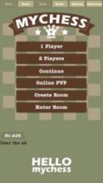 My Chess游戏截图2