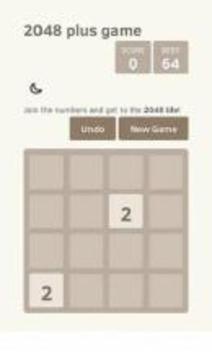 2048 plus game游戏截图1