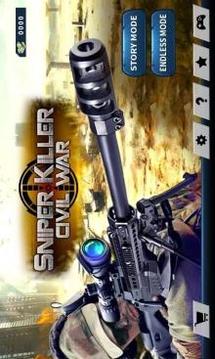 Sniper Killer: Civil War游戏截图1