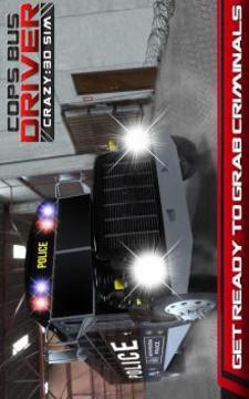Cops Bus Driver: Crazy 3D Sim游戏截图1