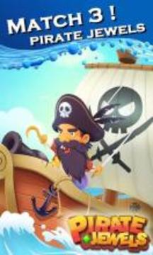 海盗宝石宝藏 - 任务匹配冒险游戏截图4
