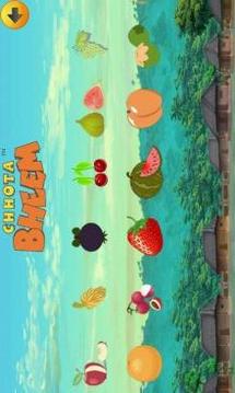 Learn Fruits with Bheem游戏截图3