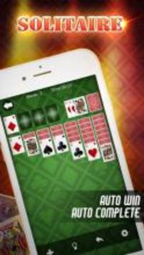 Super Solitaire Sonic - Classic Card Free游戏截图4