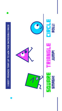 几何大冒险:STC游戏截图5