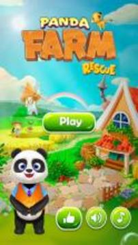 Panda Farm Rescue游戏截图5