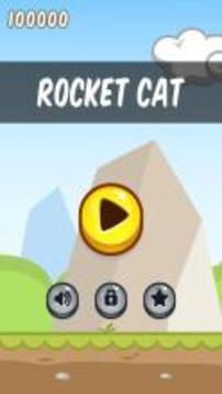 Rocket Cat - Addictive Free Hopping Game游戏截图1