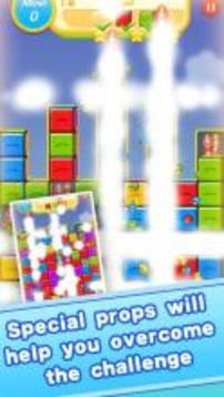 Cube Square Pop:Funny Game游戏截图3