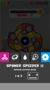 SL Fidget Spinner游戏截图3