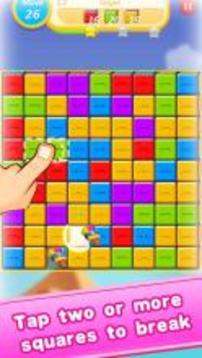 Cube Square Pop:Funny Game游戏截图1