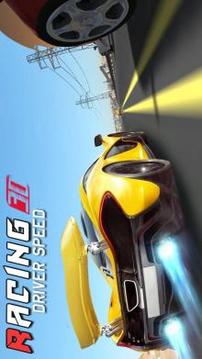 Racing Driver Speed游戏截图1