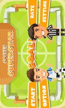 Soccer Superstar游戏截图1