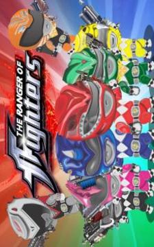 Super Ranger Jet Fire游戏截图5