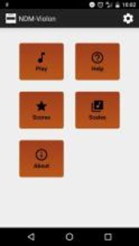 NDM - Violin (Learning to read musical notation)游戏截图4