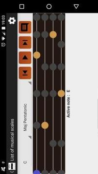 NDM - Violin (Learning to read musical notation)游戏截图3