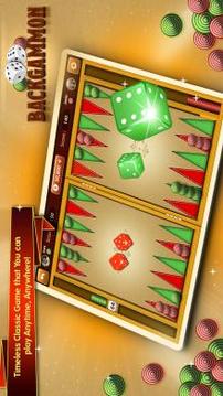 Backgammon Multiplayer游戏截图1