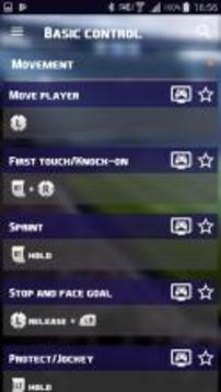 GUIDE: FIFA 18游戏截图3