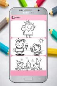 Coloring pep pig游戏截图3